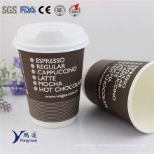 Einweg-Expresso-Doppelwand-Kaffee-Papier-Cup